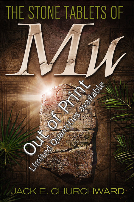 The Stone Tablets of Mu (paperback)